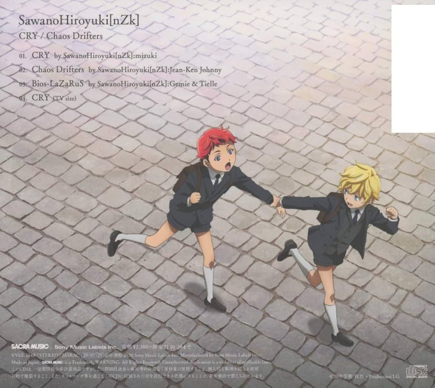 Amazon | CRY / Chaos Drifters (期間生産限定盤B) (特典なし